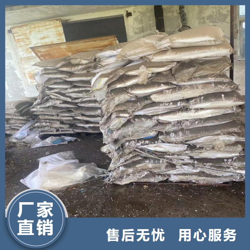 回收精炼石蜡上门回收化工原料