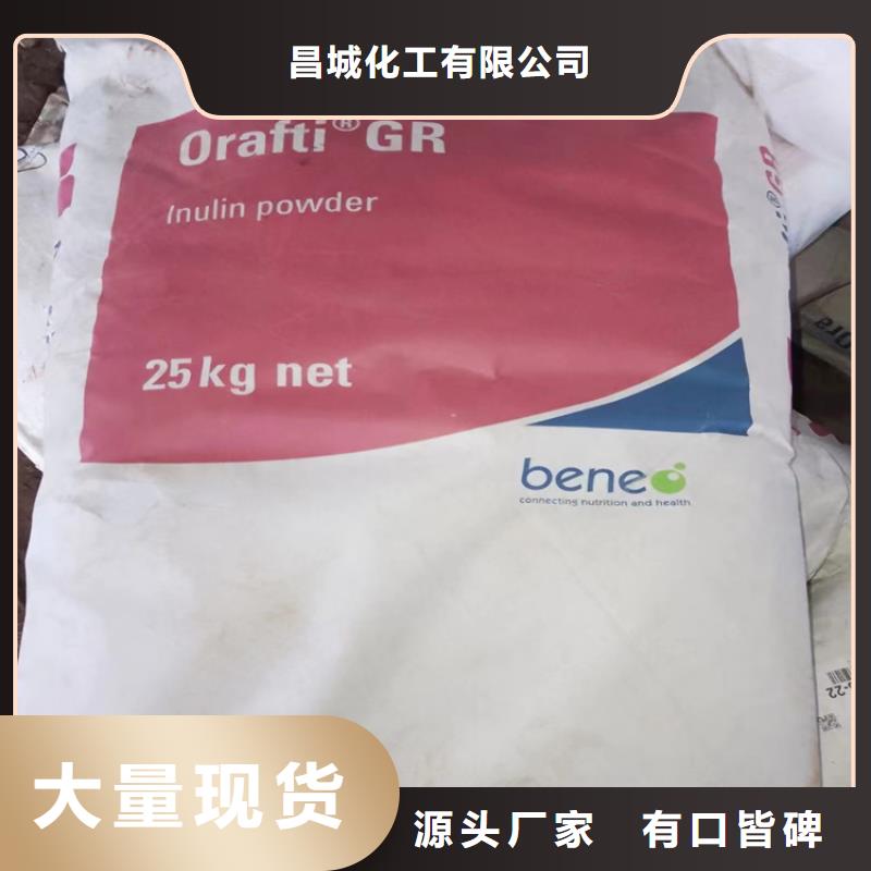 回收聚乙二醇