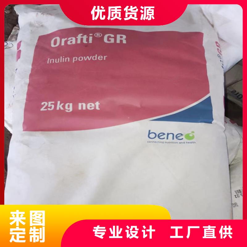 收购石脑油