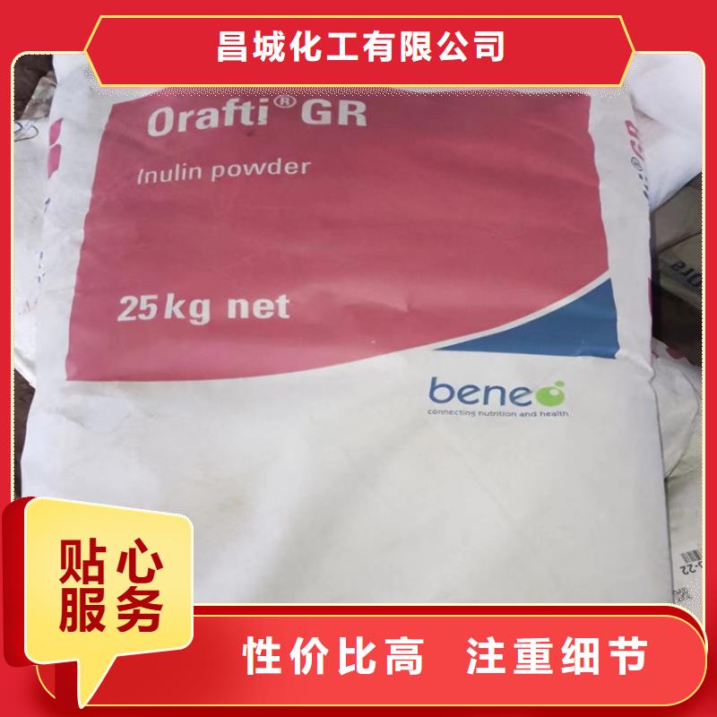 回收抗氧剂