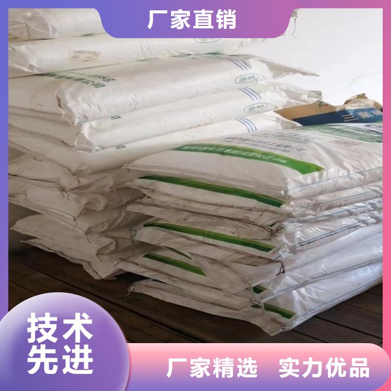 收购有机硅橡胶本地高价收购
