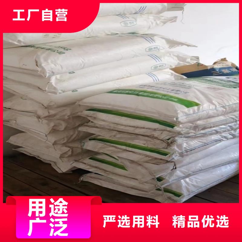 回收收购二乙烯三胺上门回收化工原料