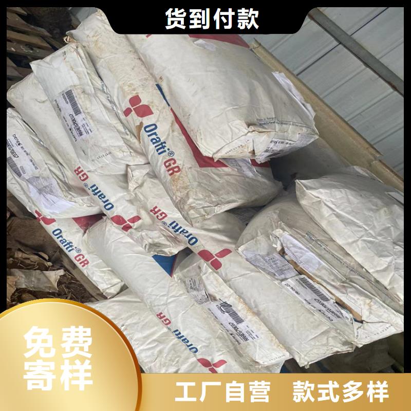 回收聚酰胺树脂