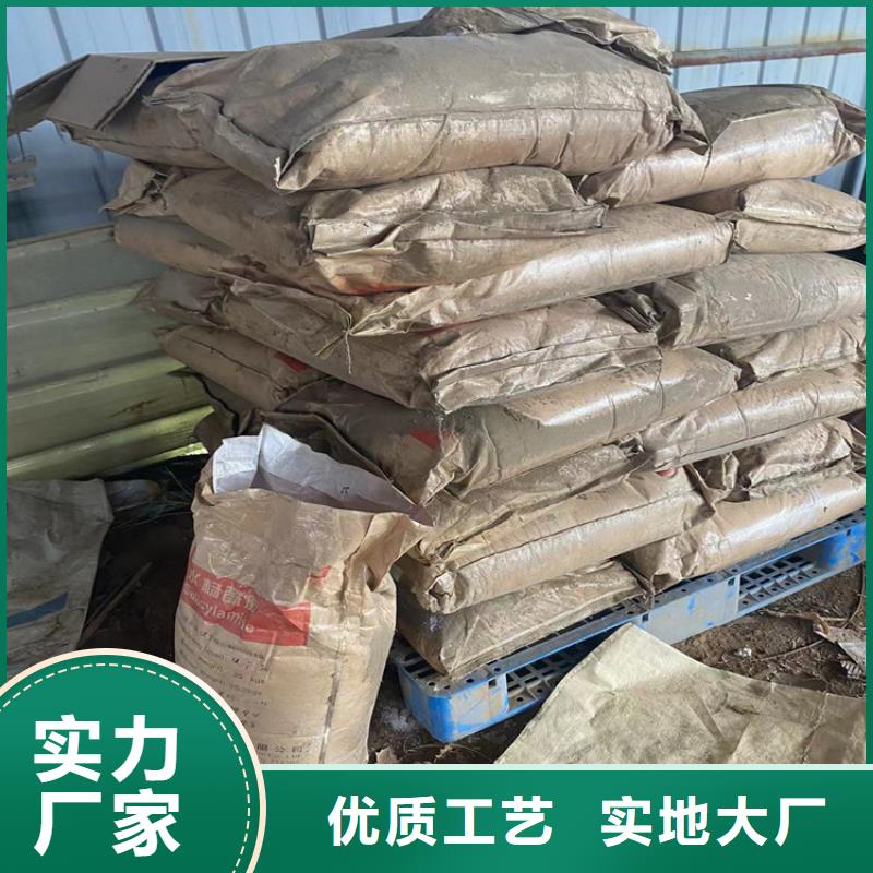 回收白砂糖上门回收化工原料