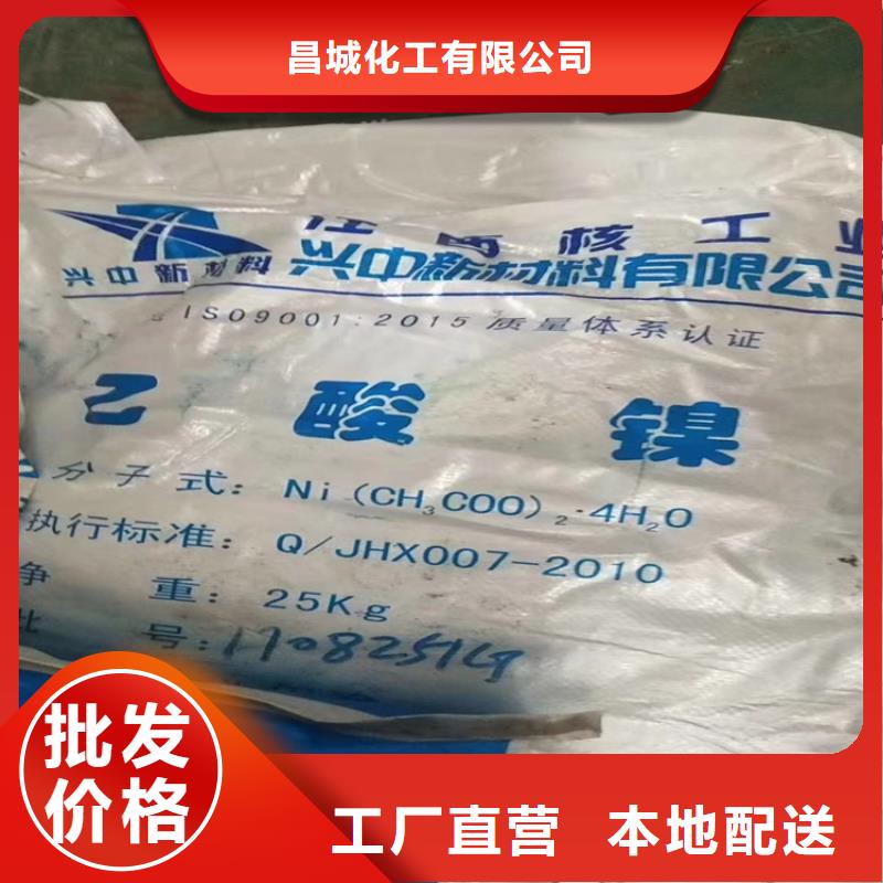 收购皂粒本地高价收购