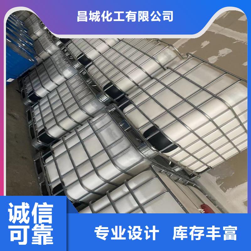 回收色淀上门回收化工原料