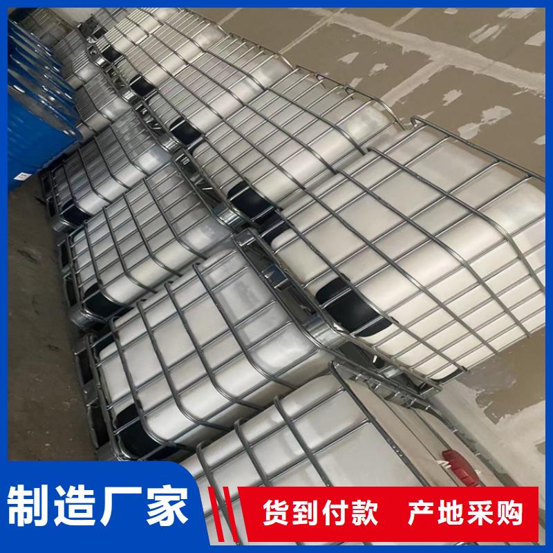 回收酚醛树脂
