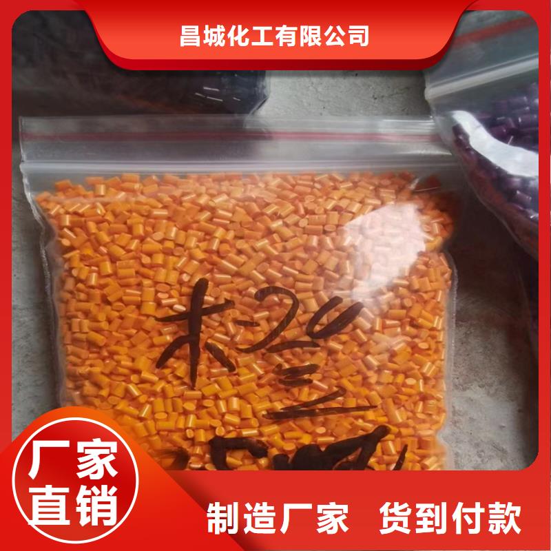 回收焦磷酸钾上门回收化工原料