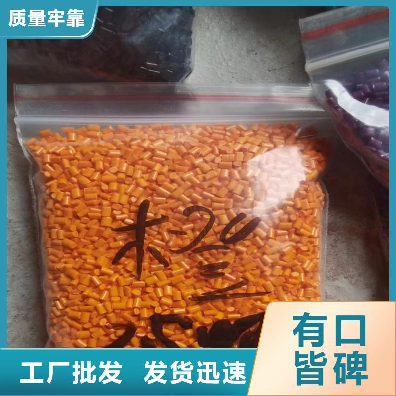 收购亨斯曼染料