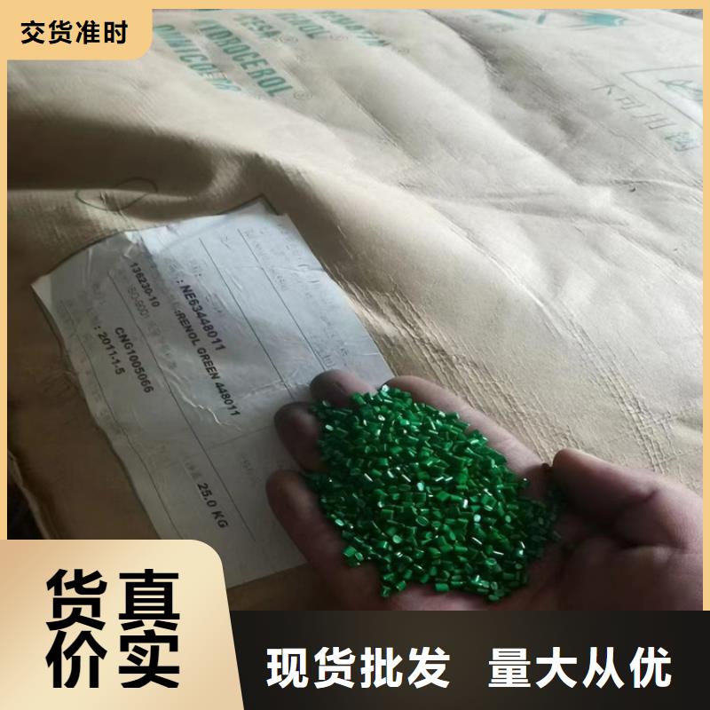 回收回收聚醚生产安装