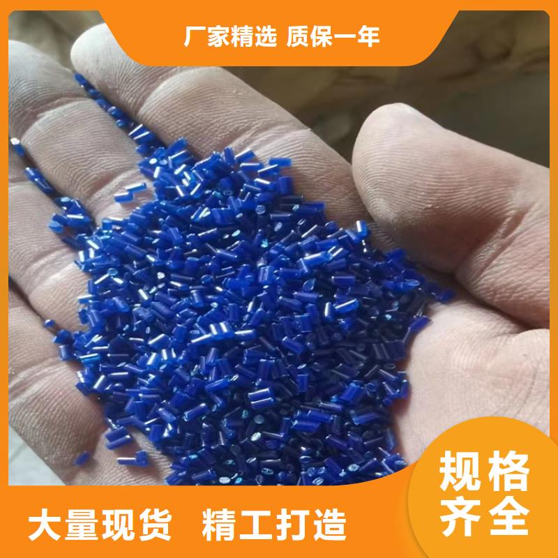 回收调墨油