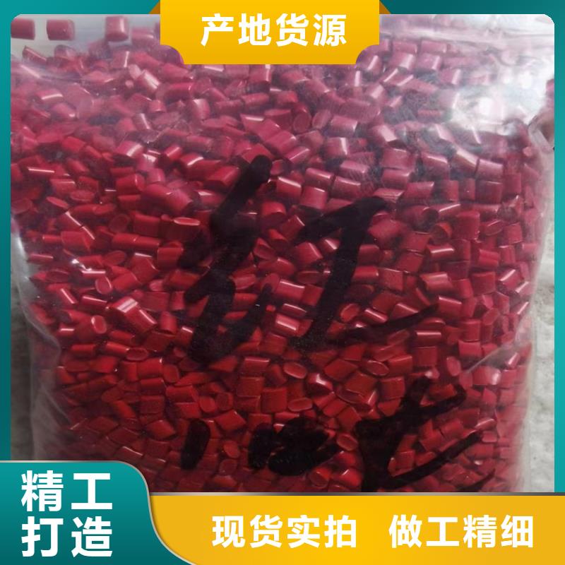 收购化工助剂