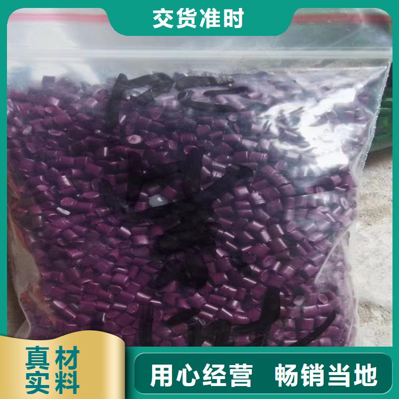 回收邻苯二甲酸二甲酯上门回收化工原料