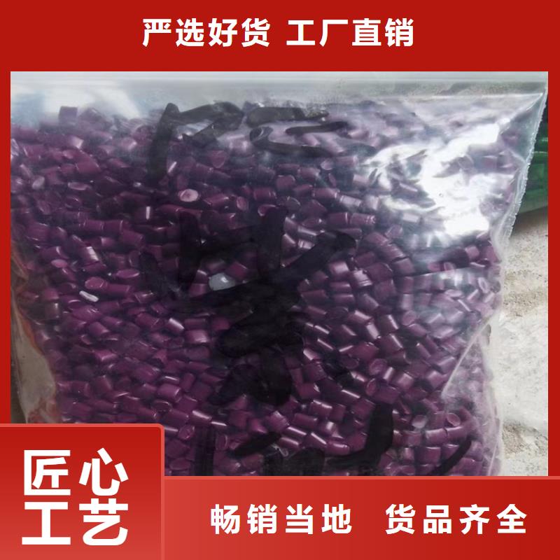 回收色淀上门回收化工原料