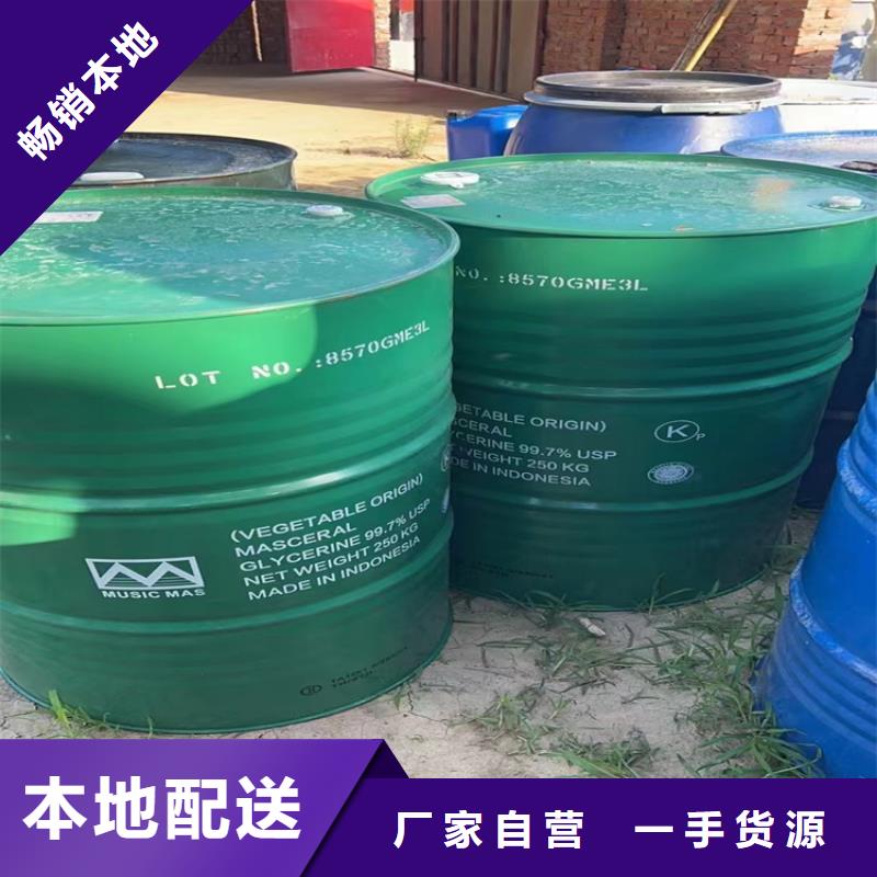 回收铂金水回收工艺精细质保长久