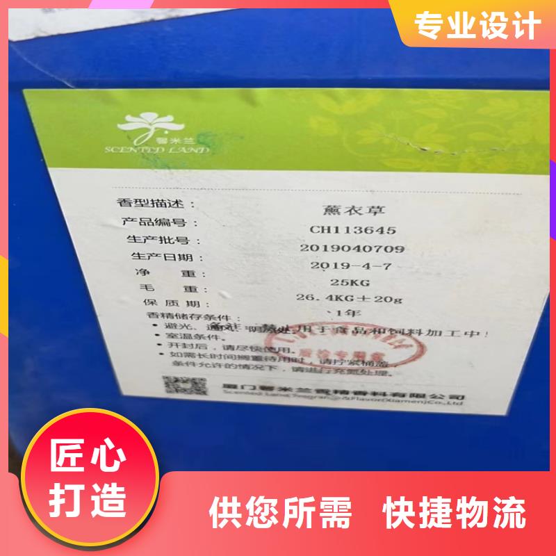收购硫酸钡本地高价收购