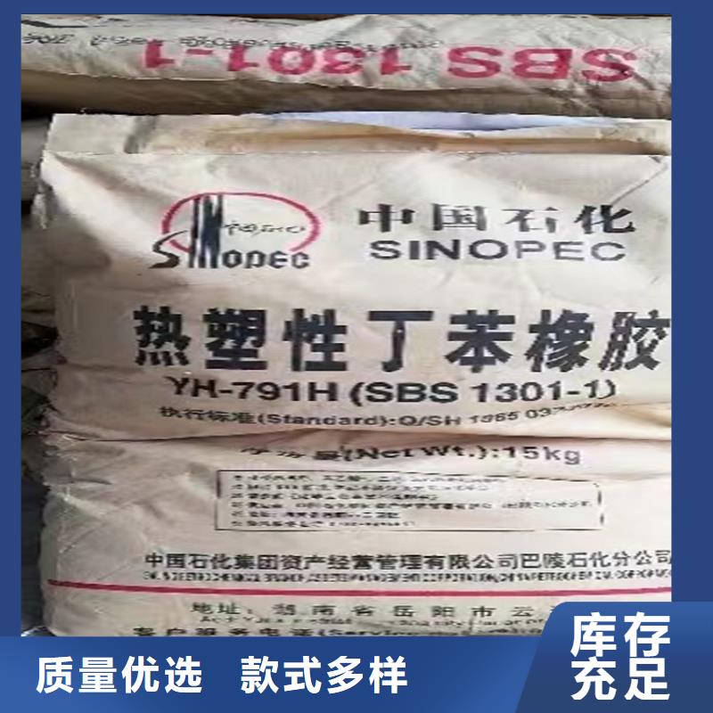 回收异辛酸铅上门回收化工原料
