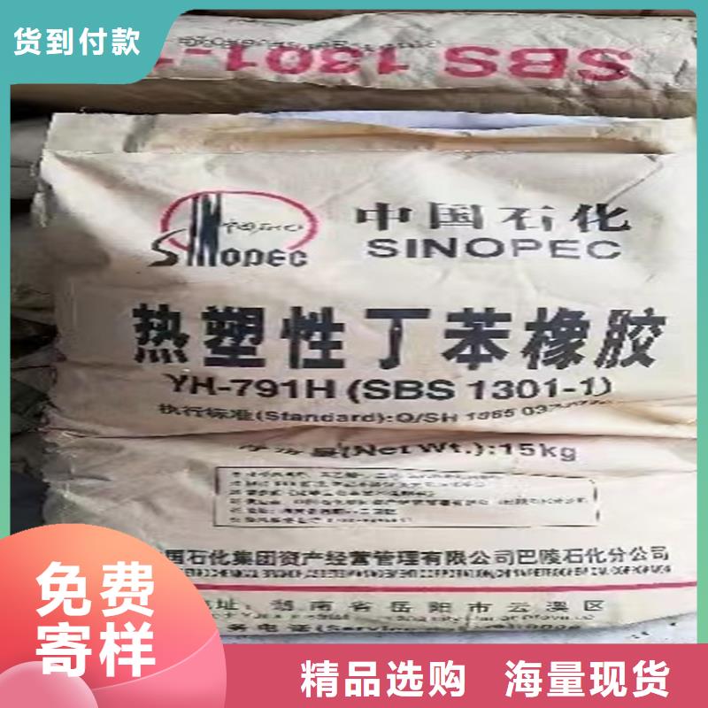 万宁市回收明胶上门回收化工原料