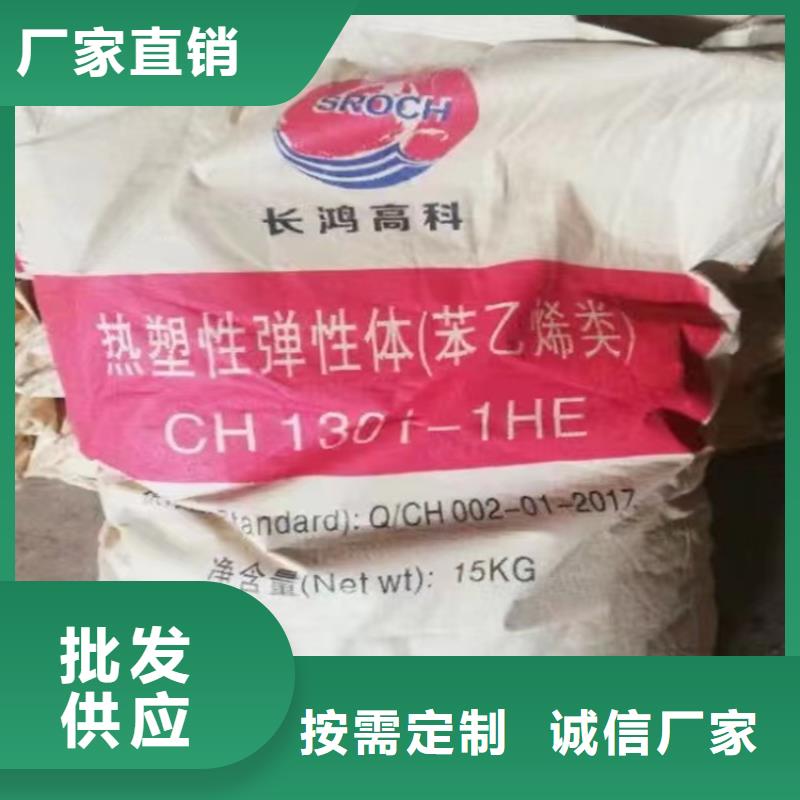 回收调墨油
