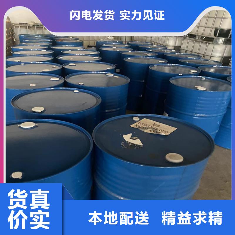 回收粉末涂料