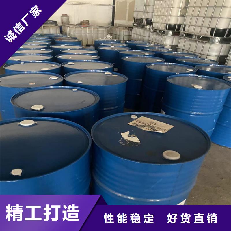 回收白砂糖上门回收化工原料