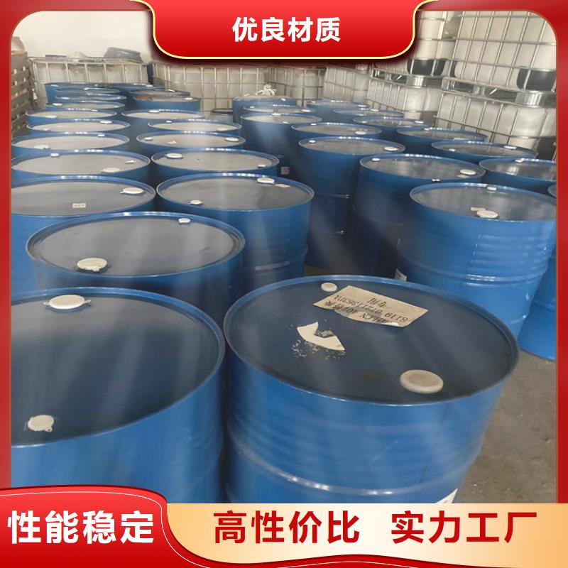 回收日本精碘上门回收化工原料
