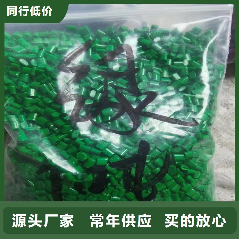 回收衣康酸上门回收化工原料