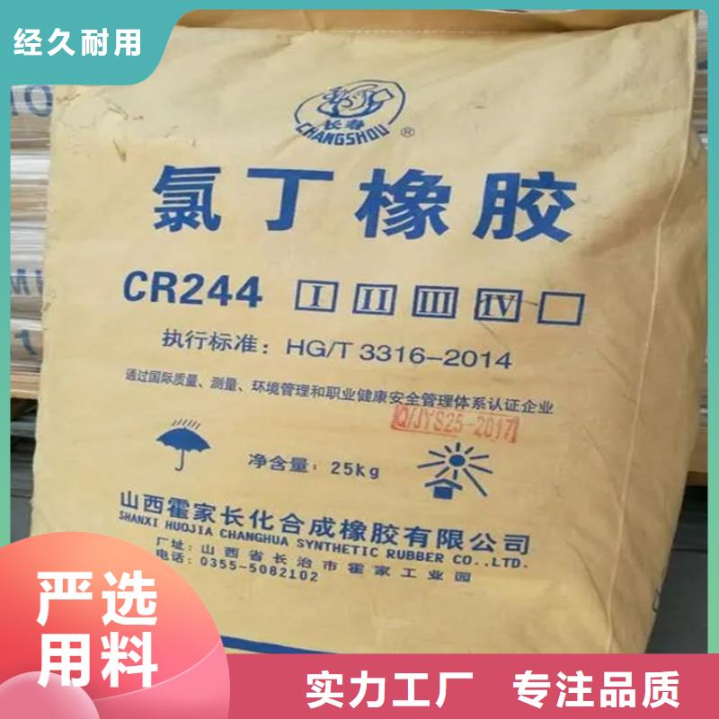回收收购二乙烯三胺上门回收化工原料