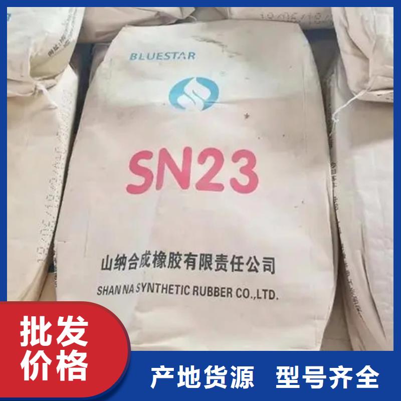 回收报废化工原料上门回收化工原料