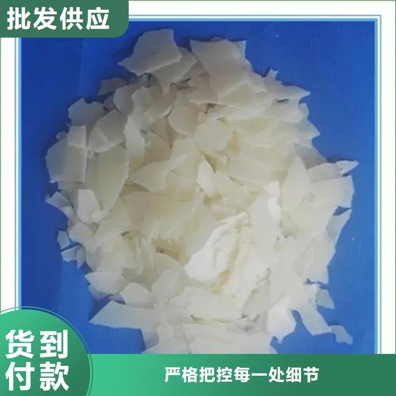 收购顺丁烯二酸酐本地高价收购