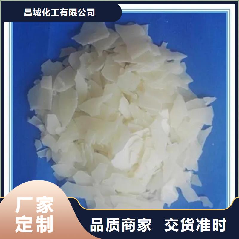 回收日落黄
