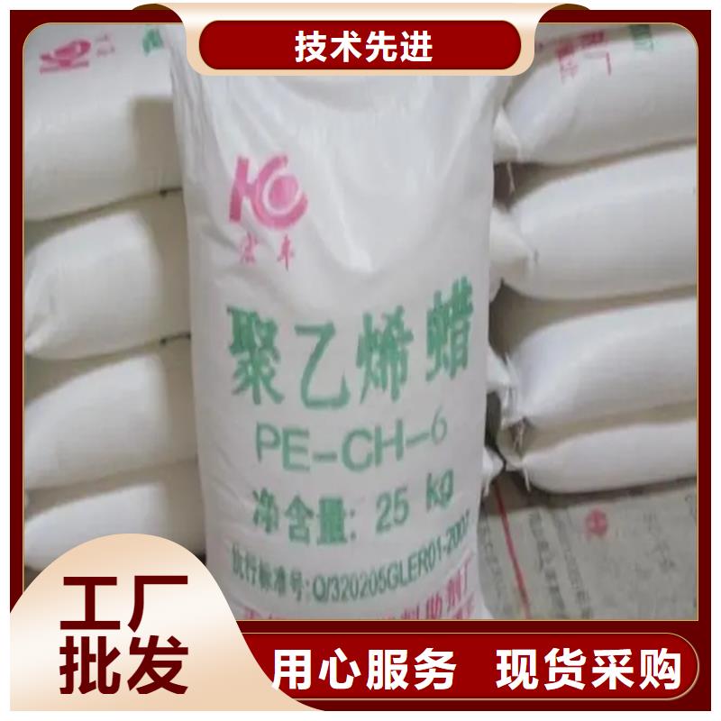 收购水处理树脂本地高价收购