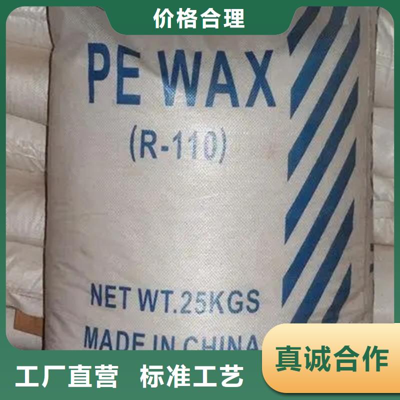 收购海藻酸钠