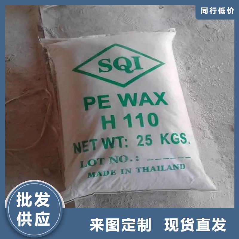万宁市回收明胶上门回收化工原料
