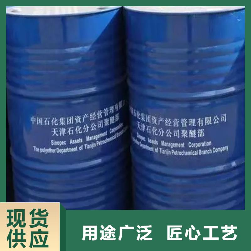 回收树脂粉上门回收化工原料
