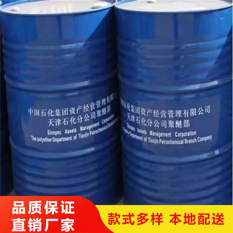 收购亨斯曼染料
