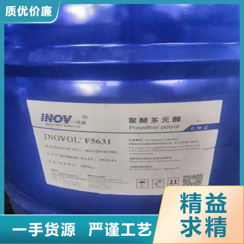 收购可再分散乳胶粉本地高价收购