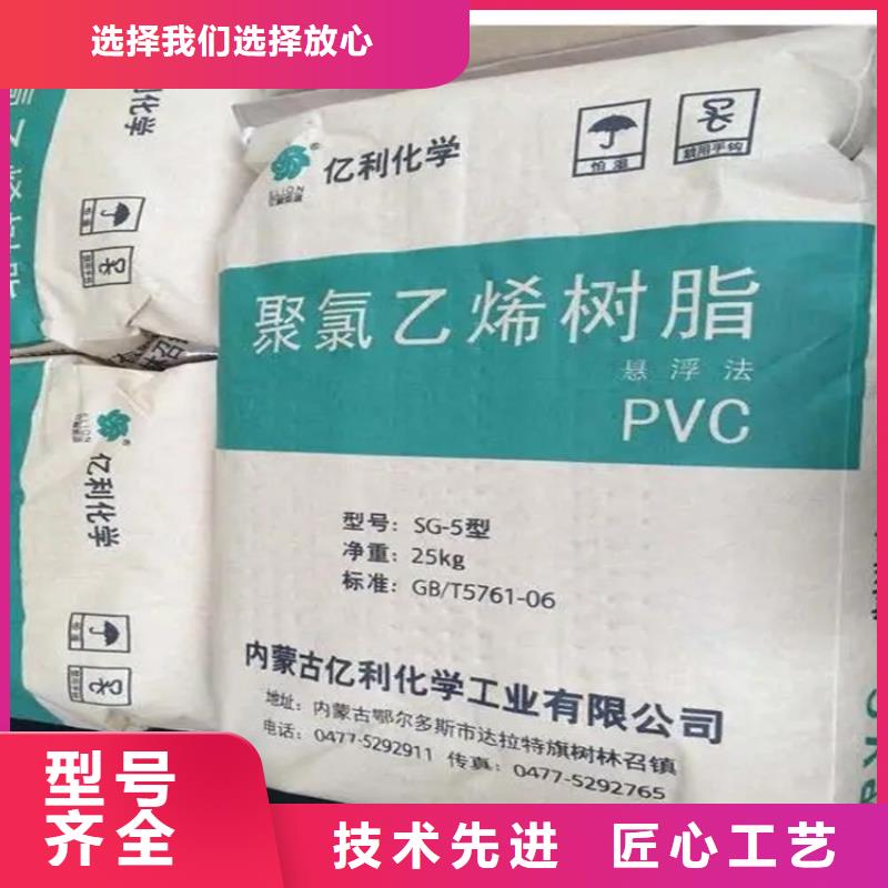 回收碘化钾