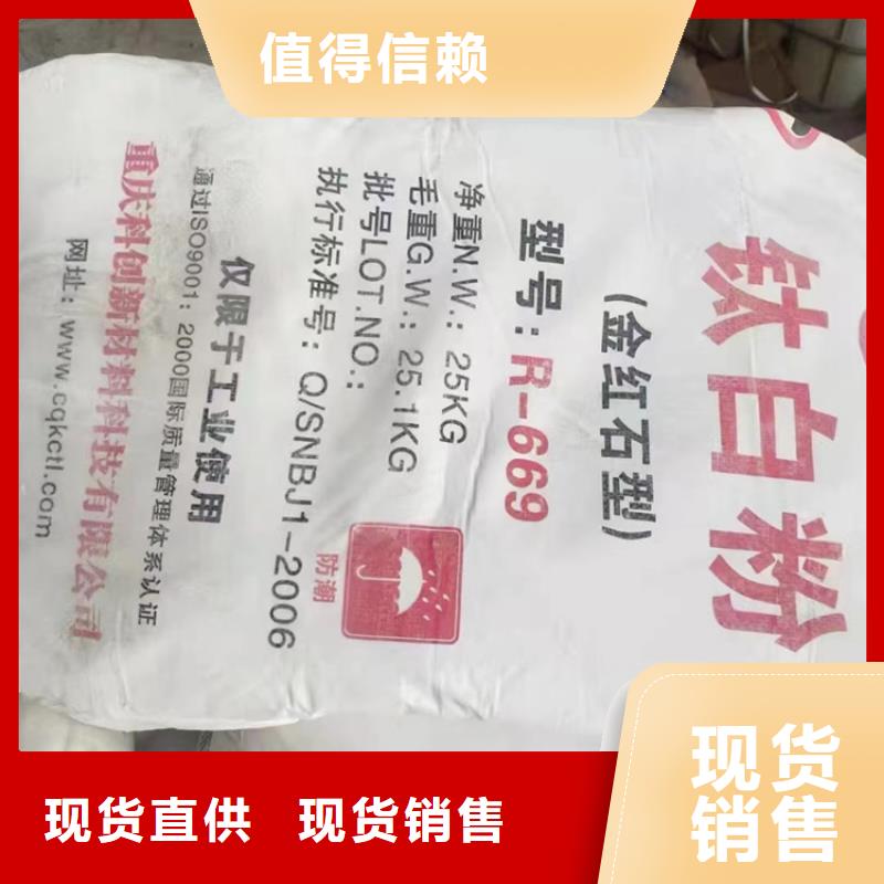 收购SBS橡胶本地高价收购
