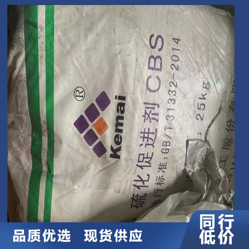 回收焦磷酸钾上门回收化工原料