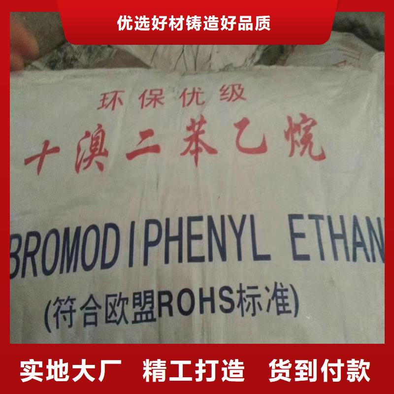 回收硅胶