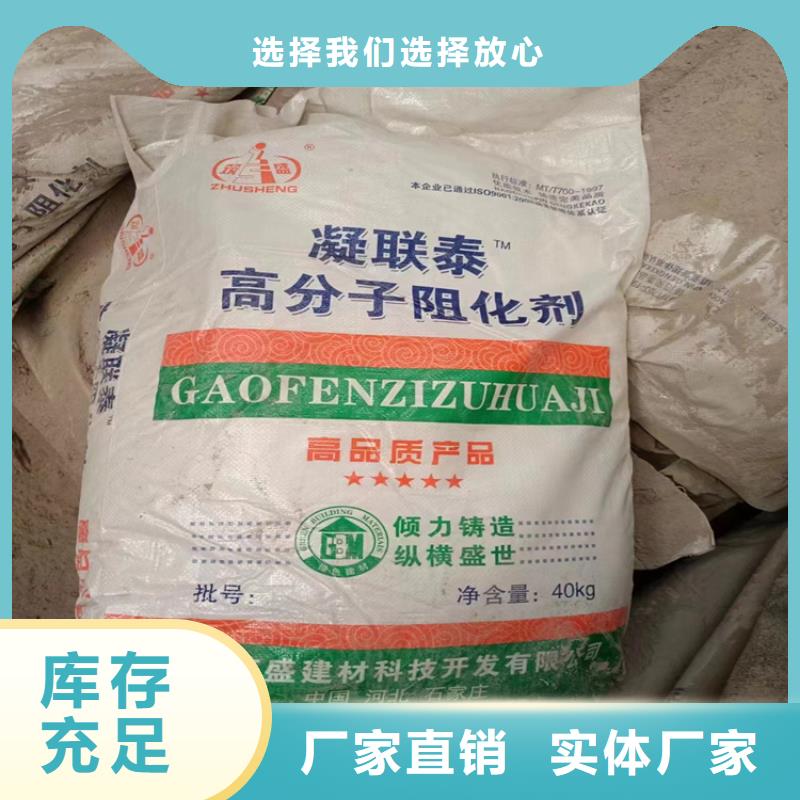 收购橡胶防老剂本地高价收购