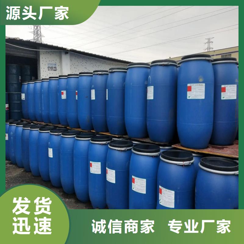 收购高回弹聚醚本地高价收购