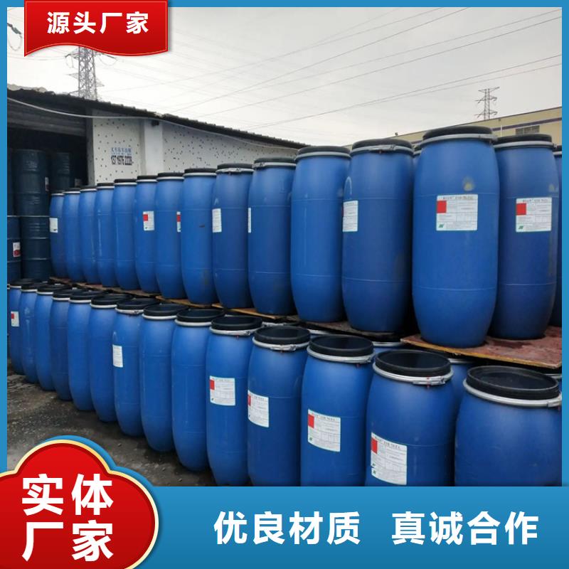 回收日本精碘上门回收化工原料