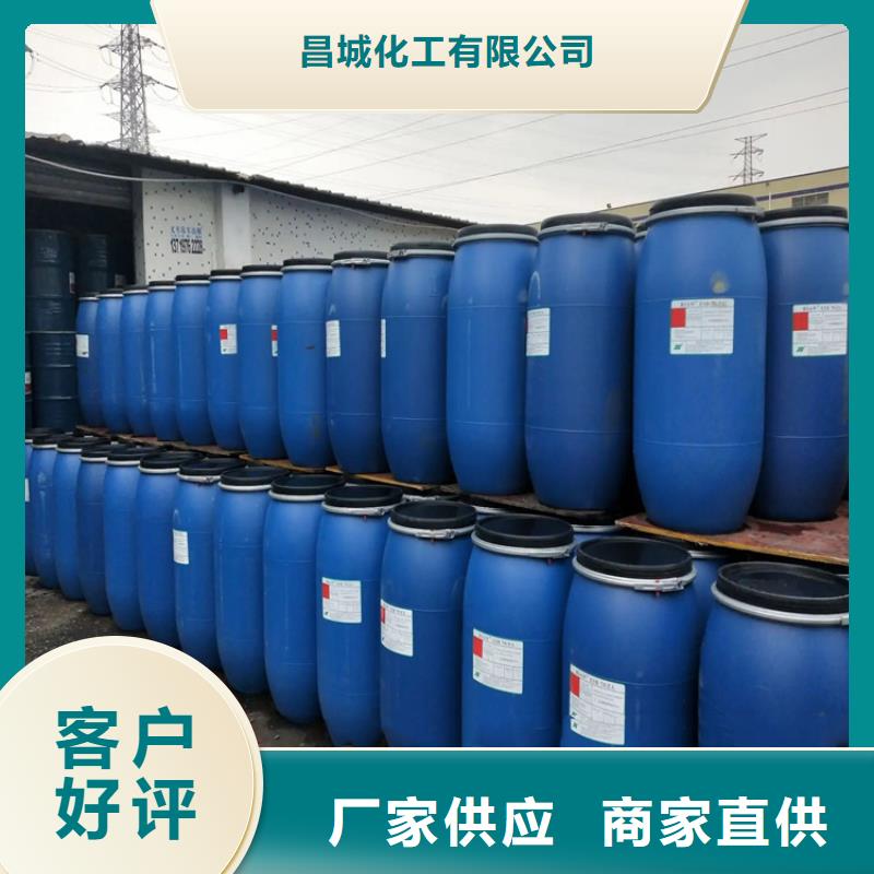 收购硫酸钡本地高价收购