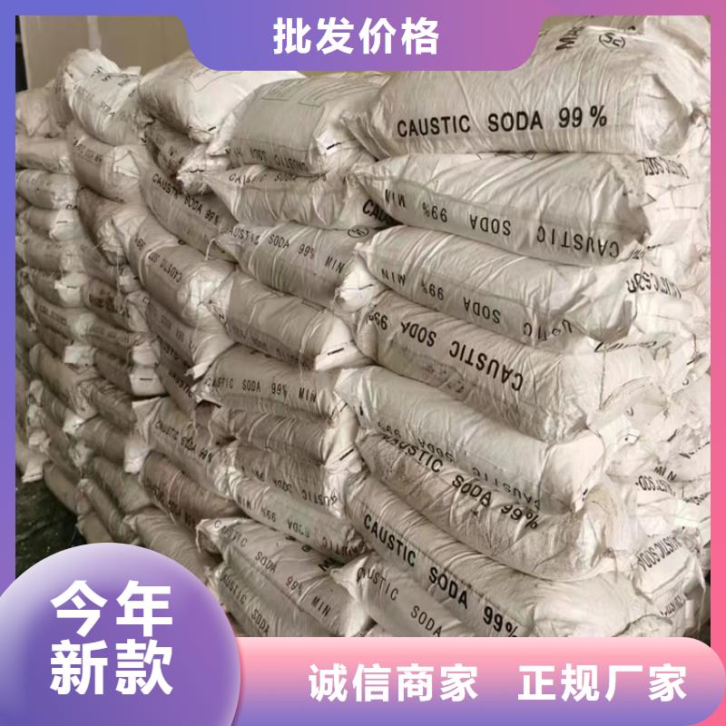回收回收聚醚生产安装