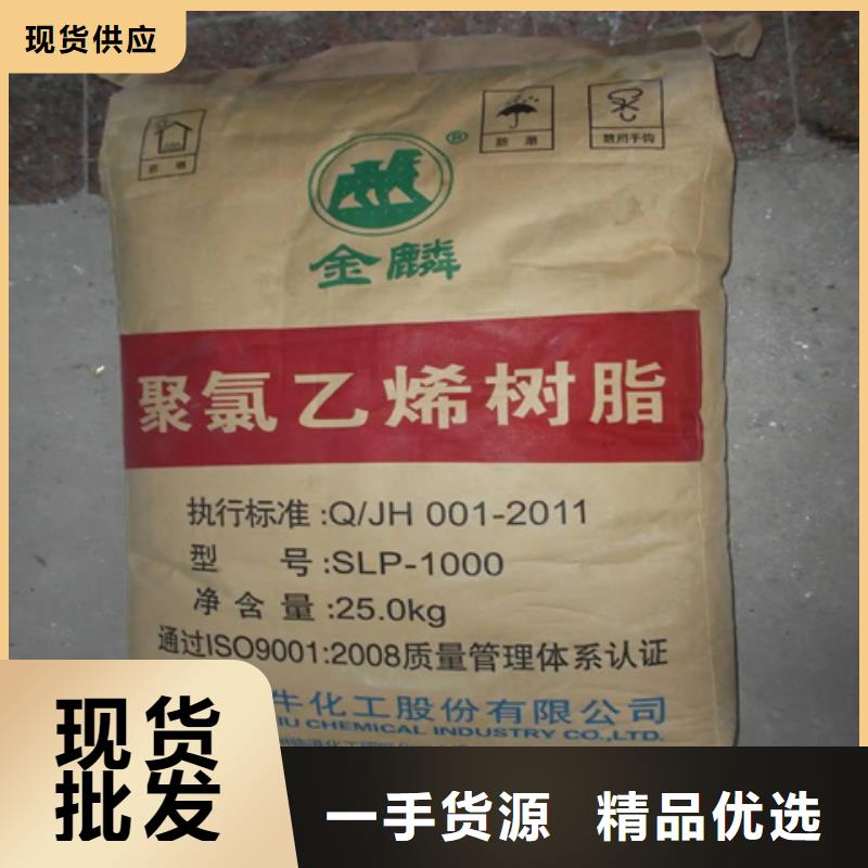 回收回收聚醚生产安装