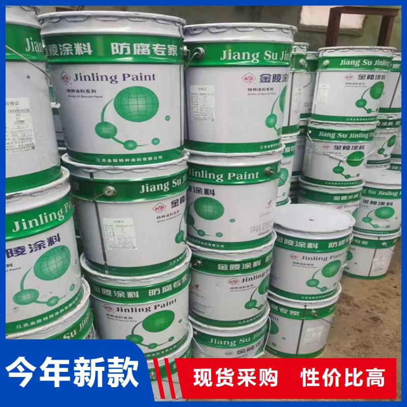 回收进口氯醋树脂上门回收化工原料