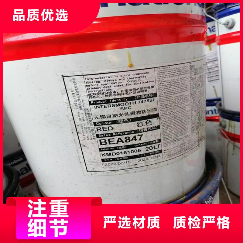 收购偶联剂本地高价收购