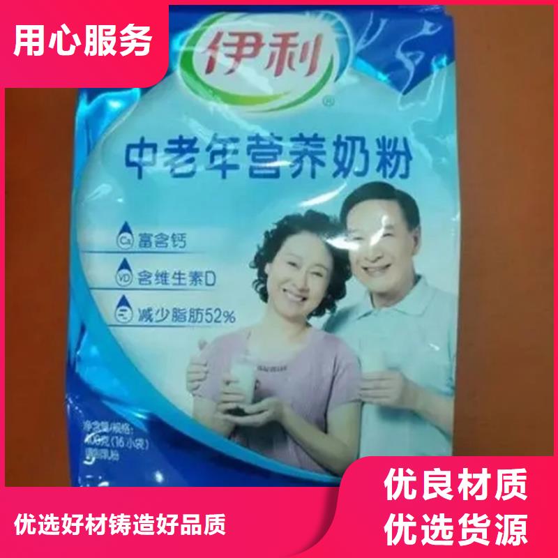 回收颜料-精碘回收做工精细